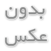 قیمت یو پی اس فاراتل 2000